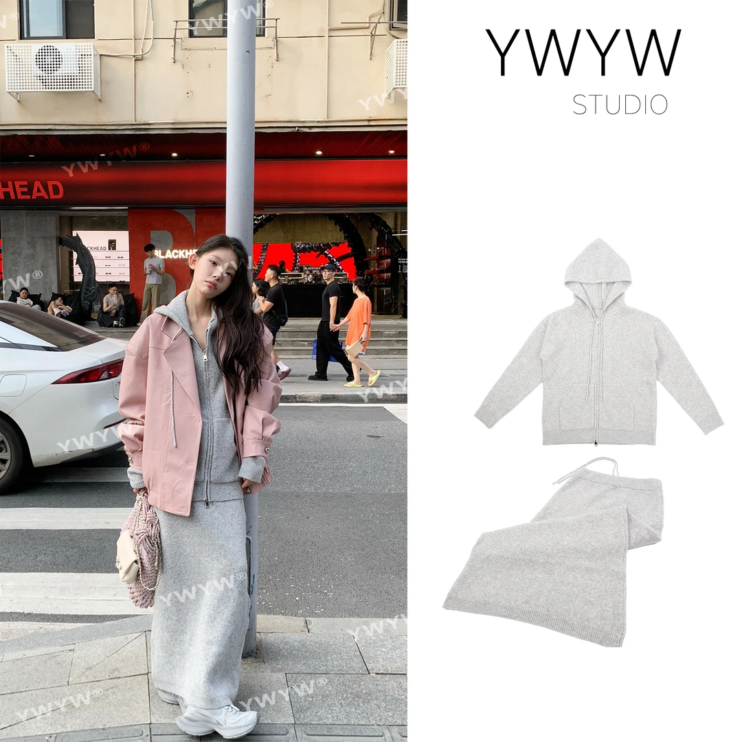 【YWYW24F/W】连帽针织螺纹卫衣+混羊毛针织弹力长裙套装 3262