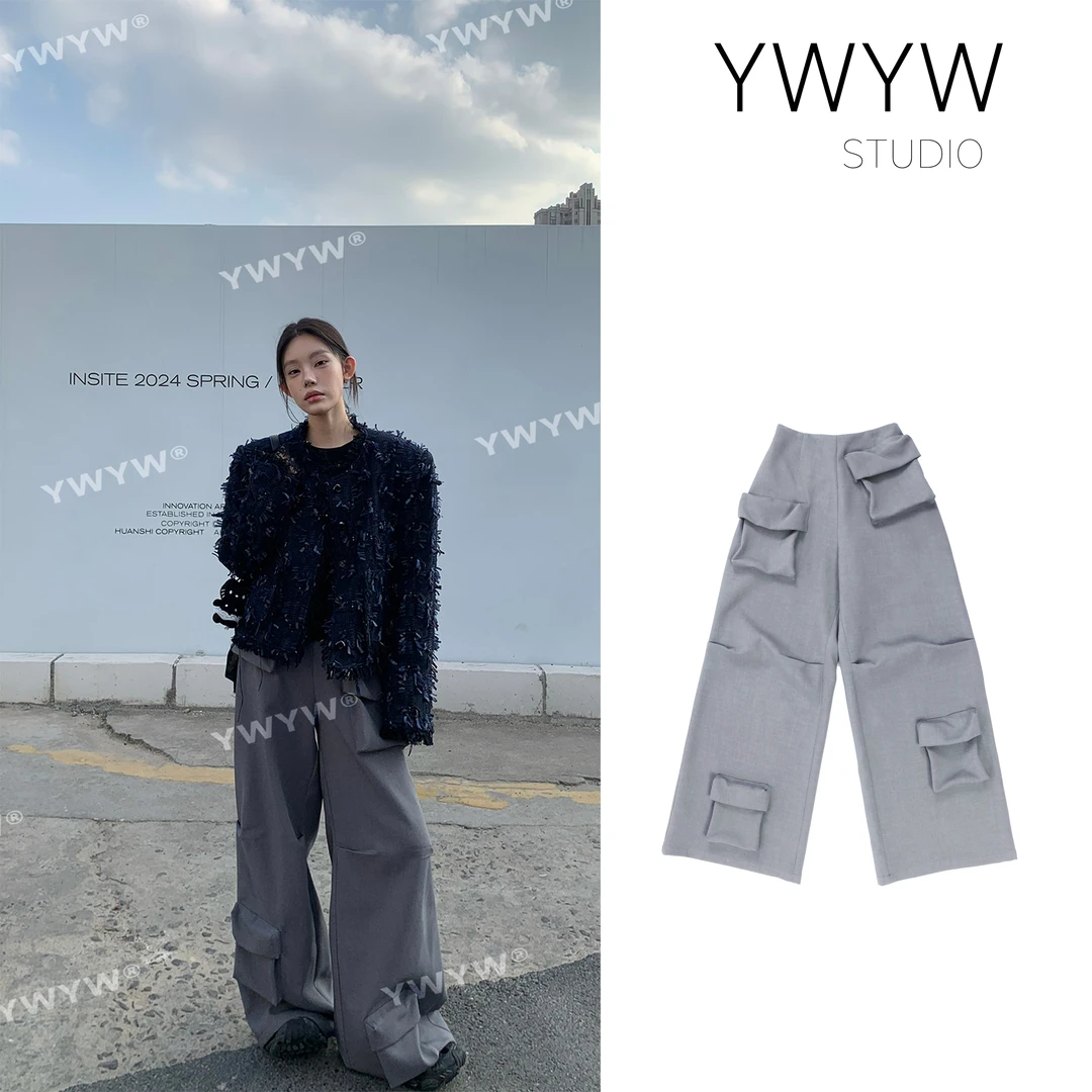 【YWYW24F/W】秋季立体多口袋设计垂感阔腿薄绒直筒拖地西裤 3325