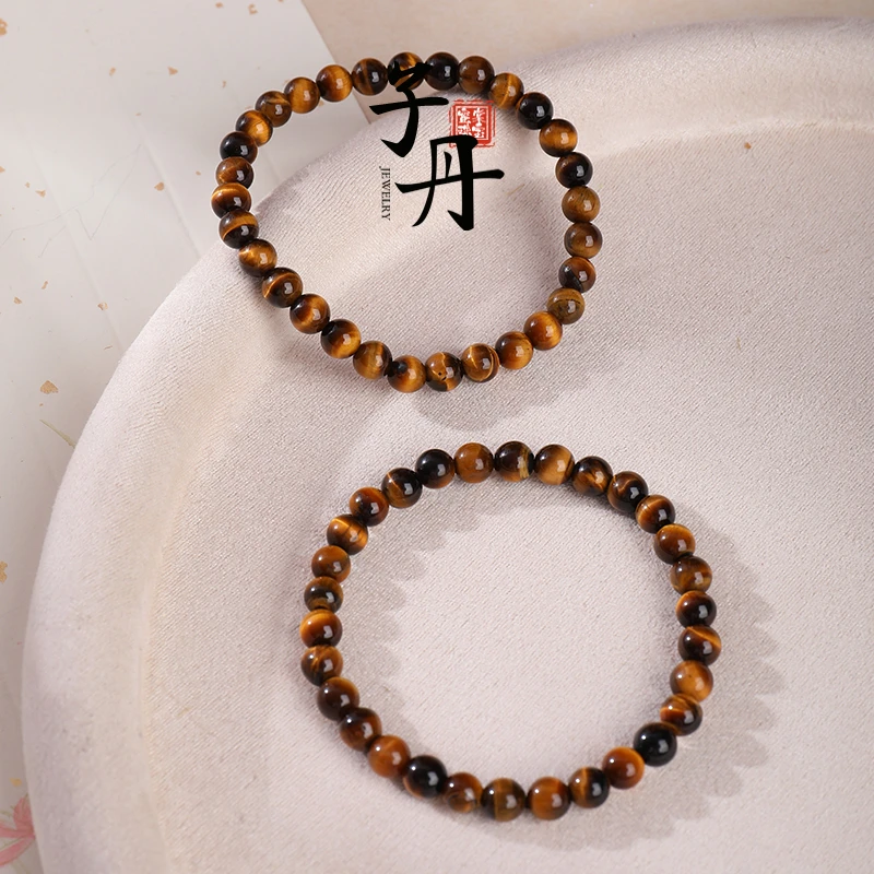 【雯雯】虎眼石手串（多样性发/发一串）W2-001 C5-456