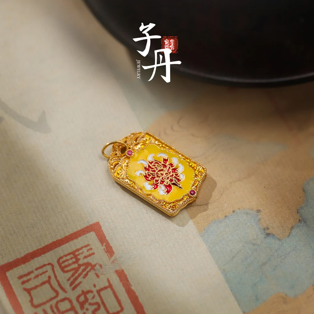 【诗语】【涂山红红】18K九尾吊坠 T4-202 I5-106