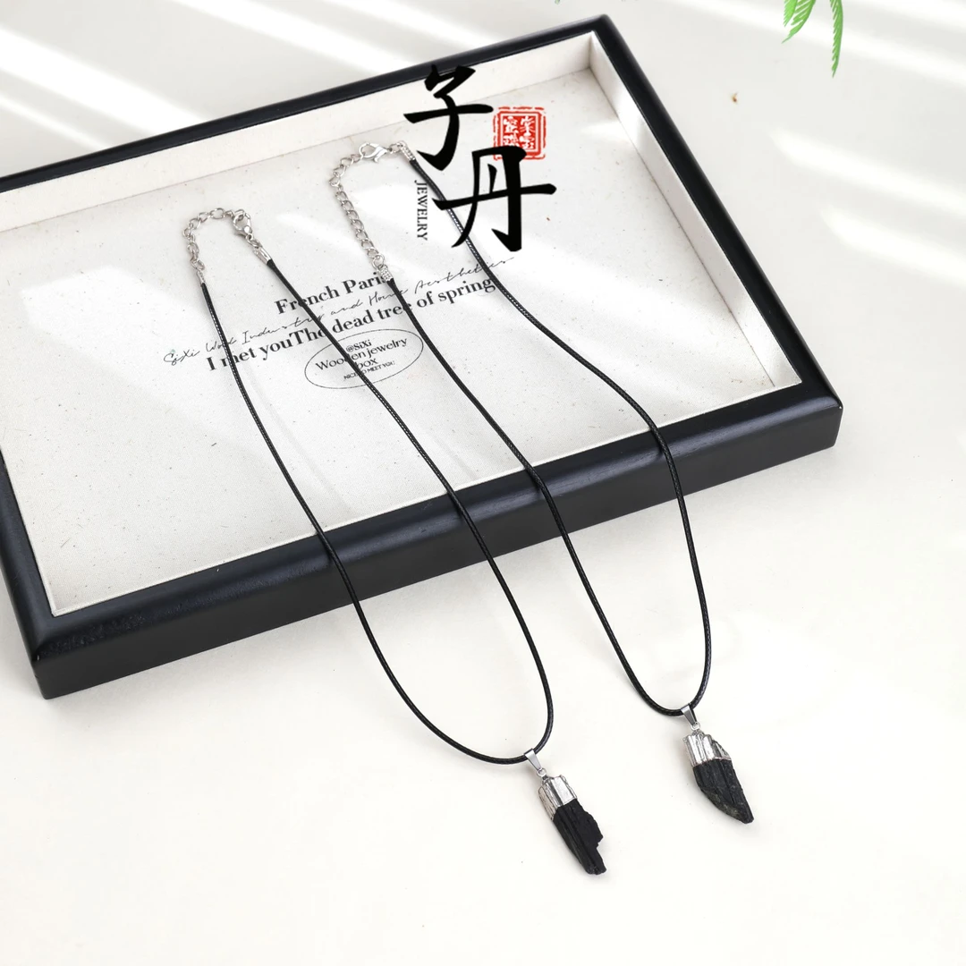 【诗语】黑碧玺吊坠 （多样性发/发一个）  T2-058 C1-229