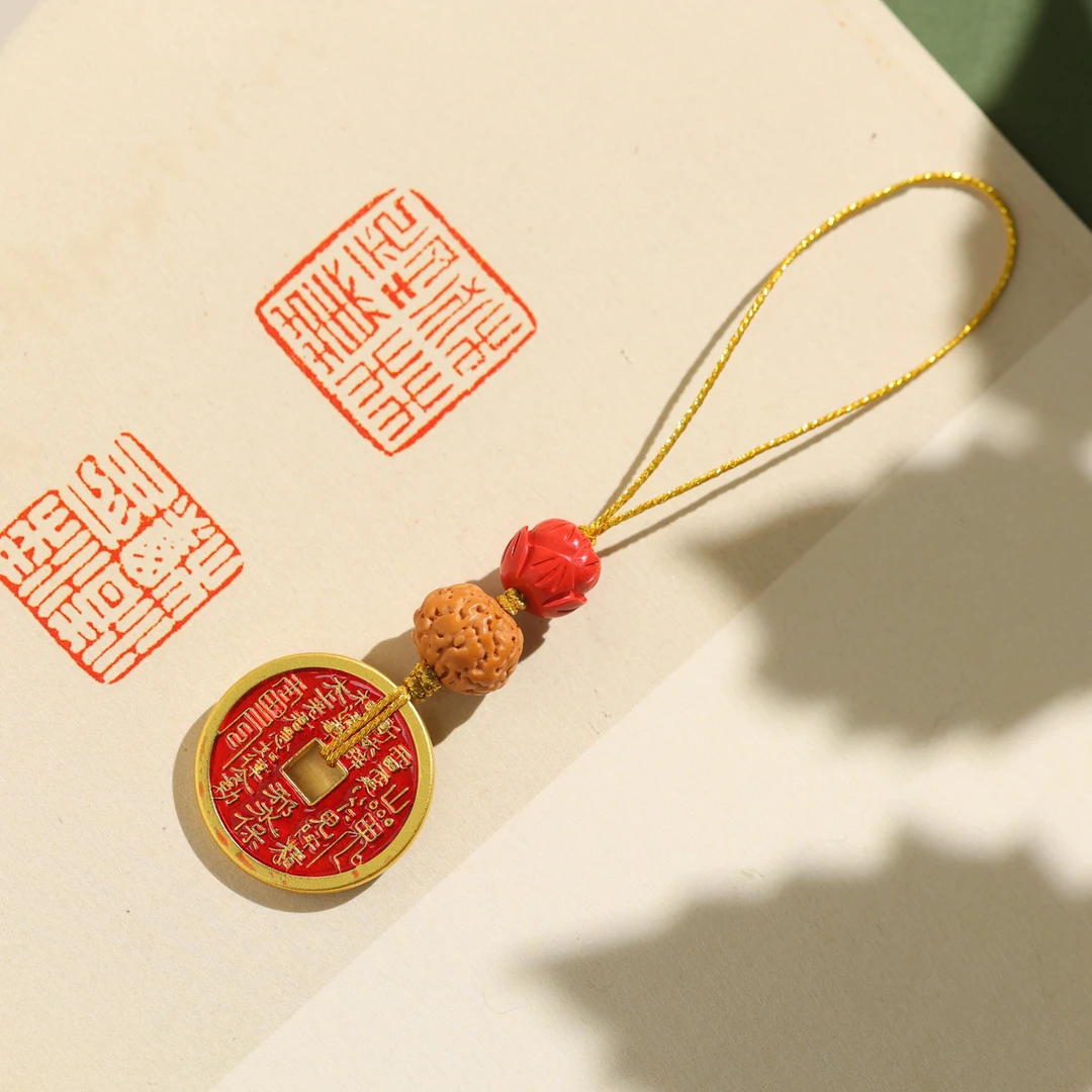 天然辰砂朱砂山鬼牌挂饰 多样性发货（发一件）