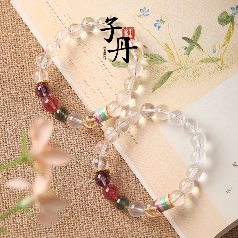 【诗语】白水晶DIY单圈（多样性发/发一串）T3-205 F2-211