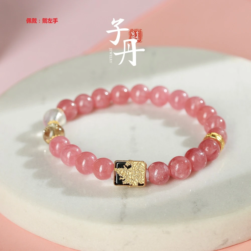 【雯雯】红纹石DIY手串（绿度 ） W1-011 C4-151