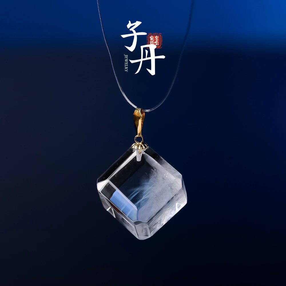 【诗语】 蓝针魔方吊坠QT-273  C4-108