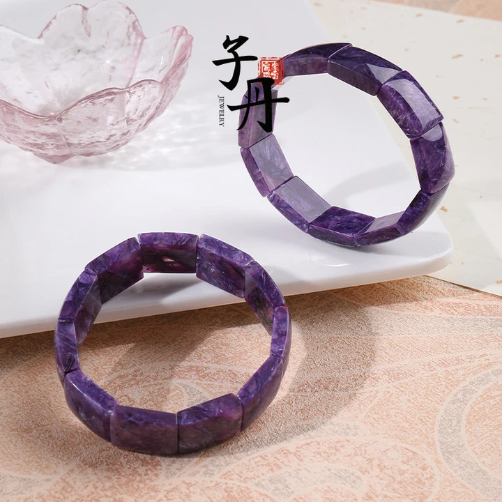 【诗语】天然紫龙晶手排玉化料气质大气精美轻奢送妈妈礼物男女同款