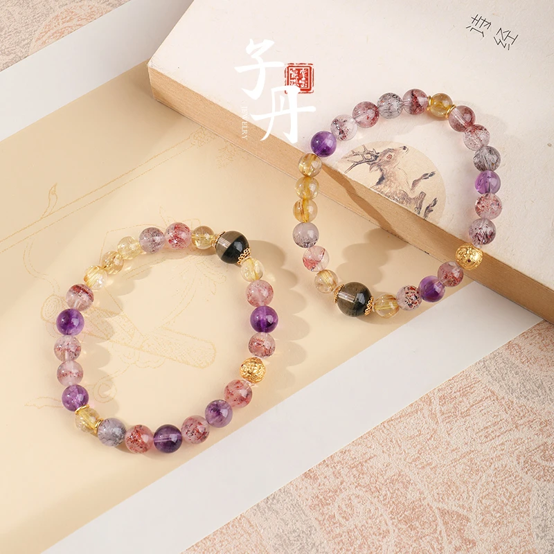 【雯雯】超七水晶配比手串 （多样性发/发一串）W2-143 B3-250