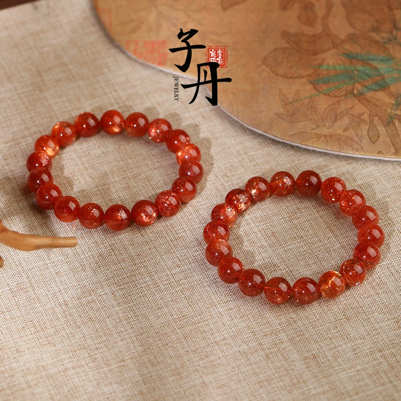 【诗语】天然金太阳手串11mm爆闪高品质素圈手串增强行动力女T1-079