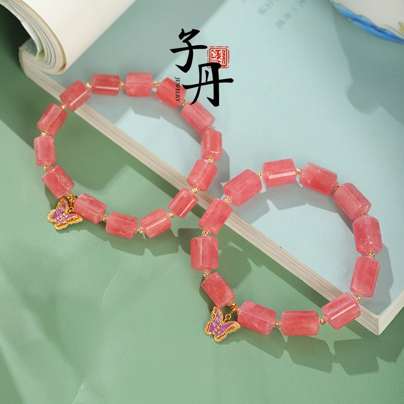【诗语】18K冰种红纹石DIY桶珠手串蝴蝶提溜女款设计款T1-128