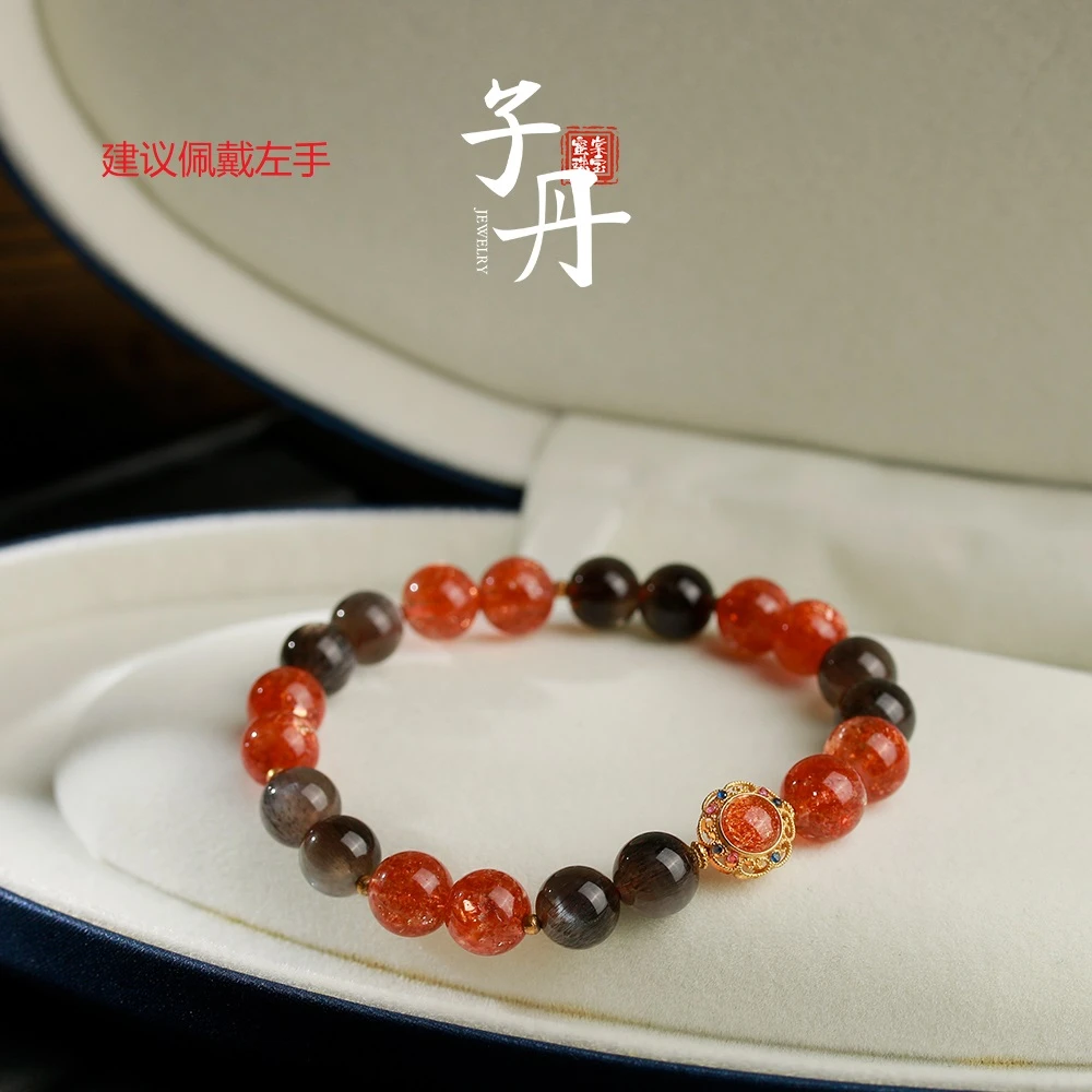 【诗语】金太阳DIY手串 T1-274 C5-071