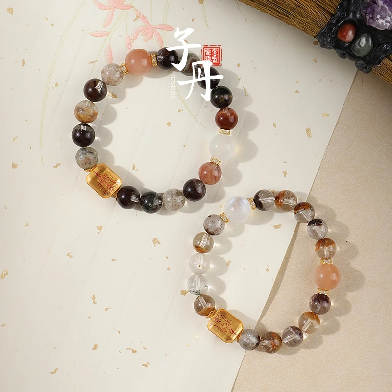 【诗语】彩幽配比手串 （多样性发/发一串）T3-191 C3-515