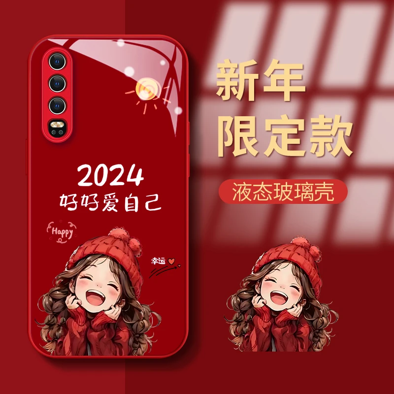 华为P30幸运女孩玻璃壳防摔保护套网红女款ins全包高颜值新手机壳