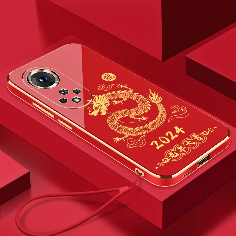 2024龙年大吉华为Nova9手机壳全包硅胶防摔电镀软壳【送挂绳】