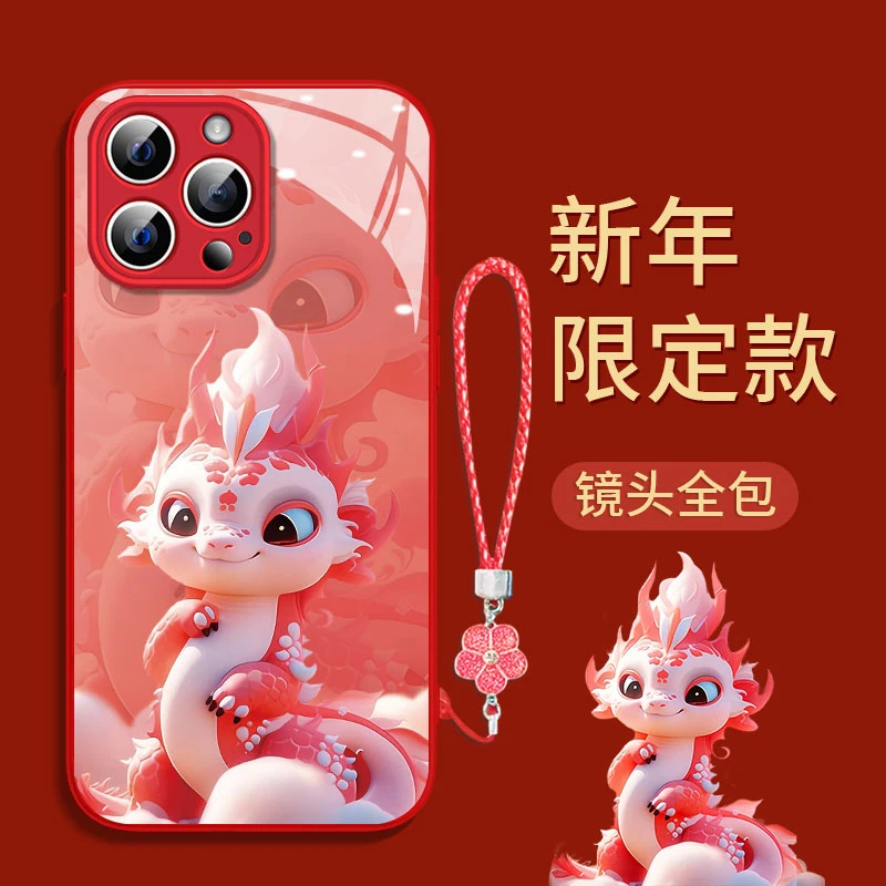 红色龙宝宝苹果14/13华为vivo/oppo女iphone15Promax新款手机壳