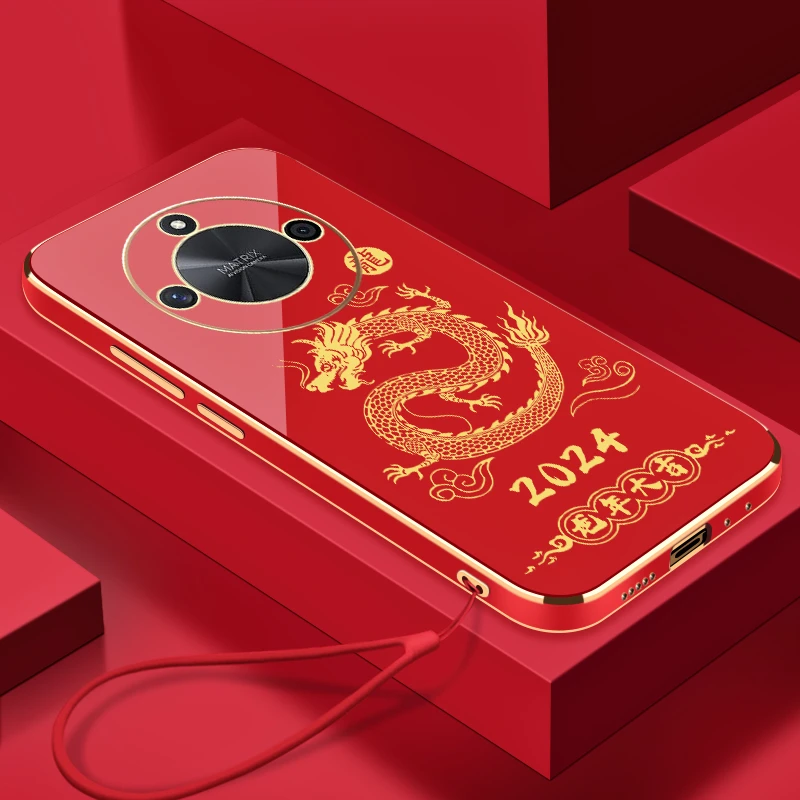 2024龙年大吉荣耀X50手机壳全包硅胶防摔电镀软壳【送挂绳】