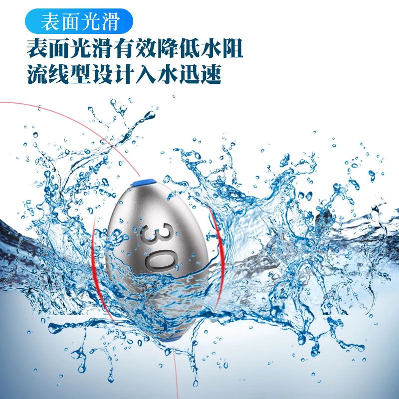 海筏橄榄形铅坠塑芯通心铅坠远投防挂底抛竿海竿杆爆炸钩空心铅坠