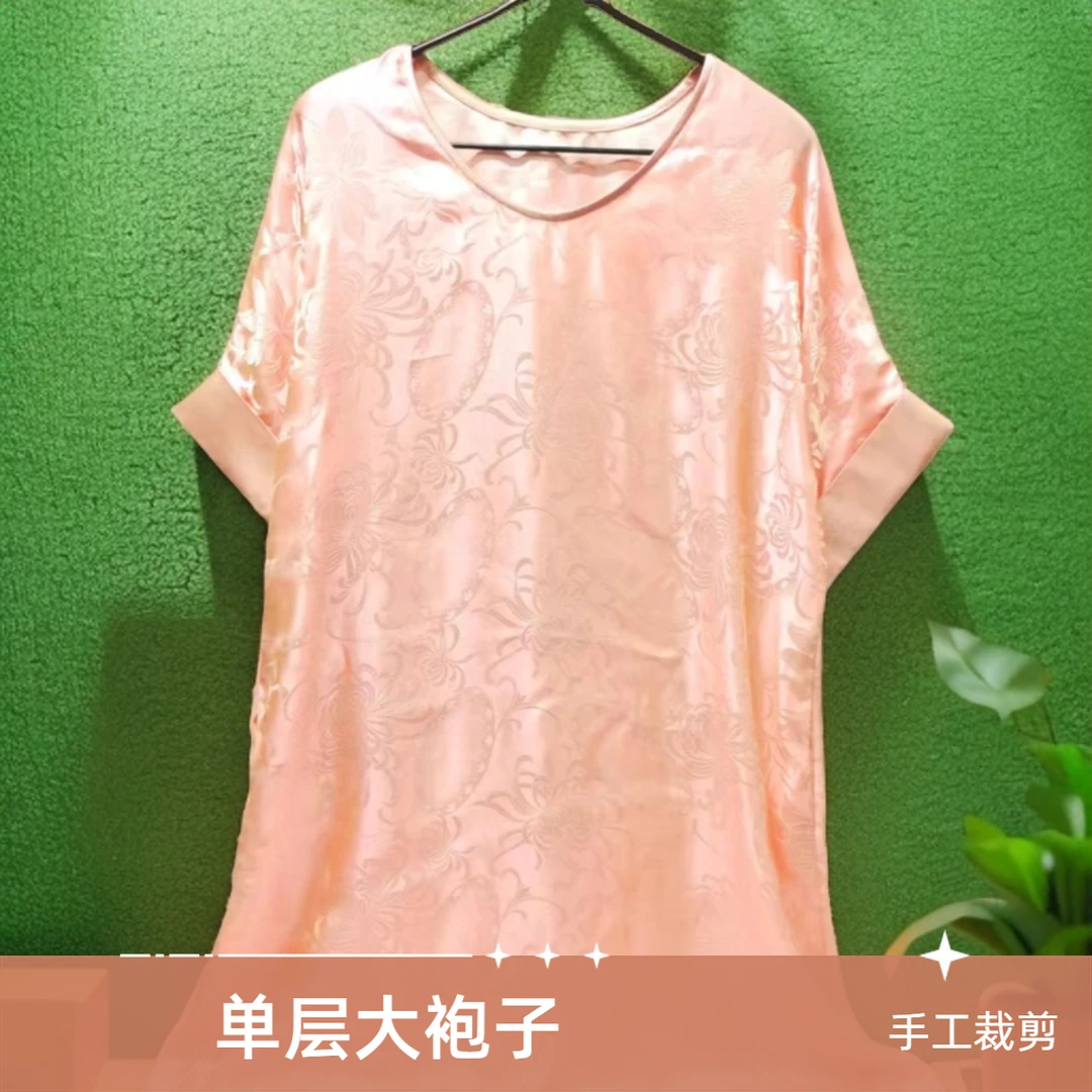 巧兰坊老软缎单层长款旗袍新中式复古夏季网红斜襟时尚气质日常