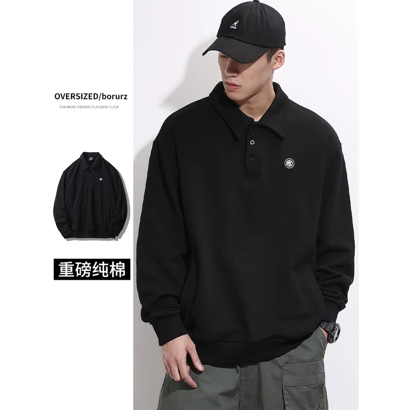 春秋季卫衣男黑色翻领长袖POLO衫加肥加大码宽松纯棉潮牌新款上衣