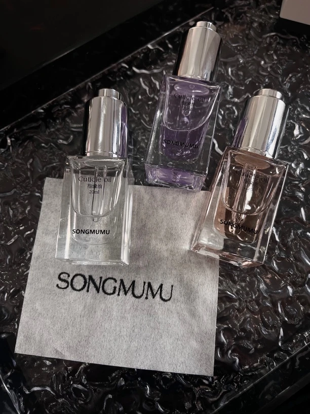 指缘油高级香护手油美甲护理指甲滋润防倒刺营养油20ml