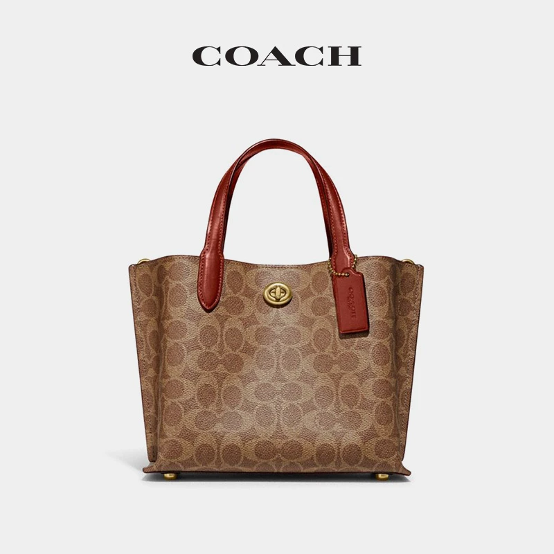 【银泰百货HF】COACH/蔻驰经典标志WILLOW 24号托特包 C8562