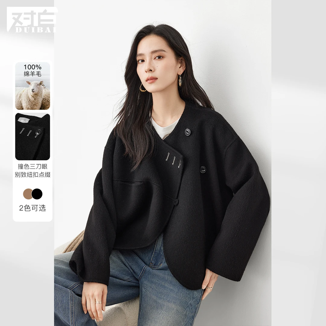 【女装优选WL】对白简约黑色双面呢大衣女2024冬宽松毛呢外套EDN021