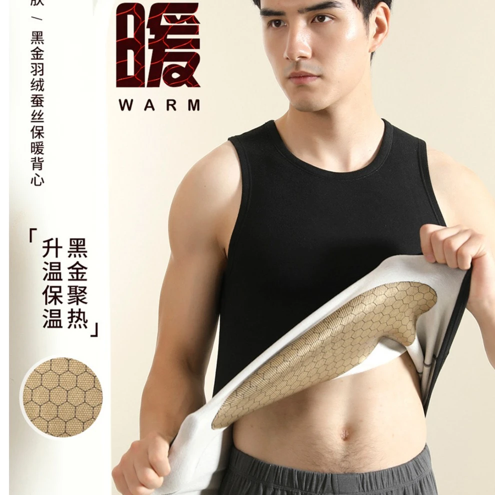 黑金羽绒蚕丝保暖背心防寒男士加厚无痕内穿秋冬大码加绒2366