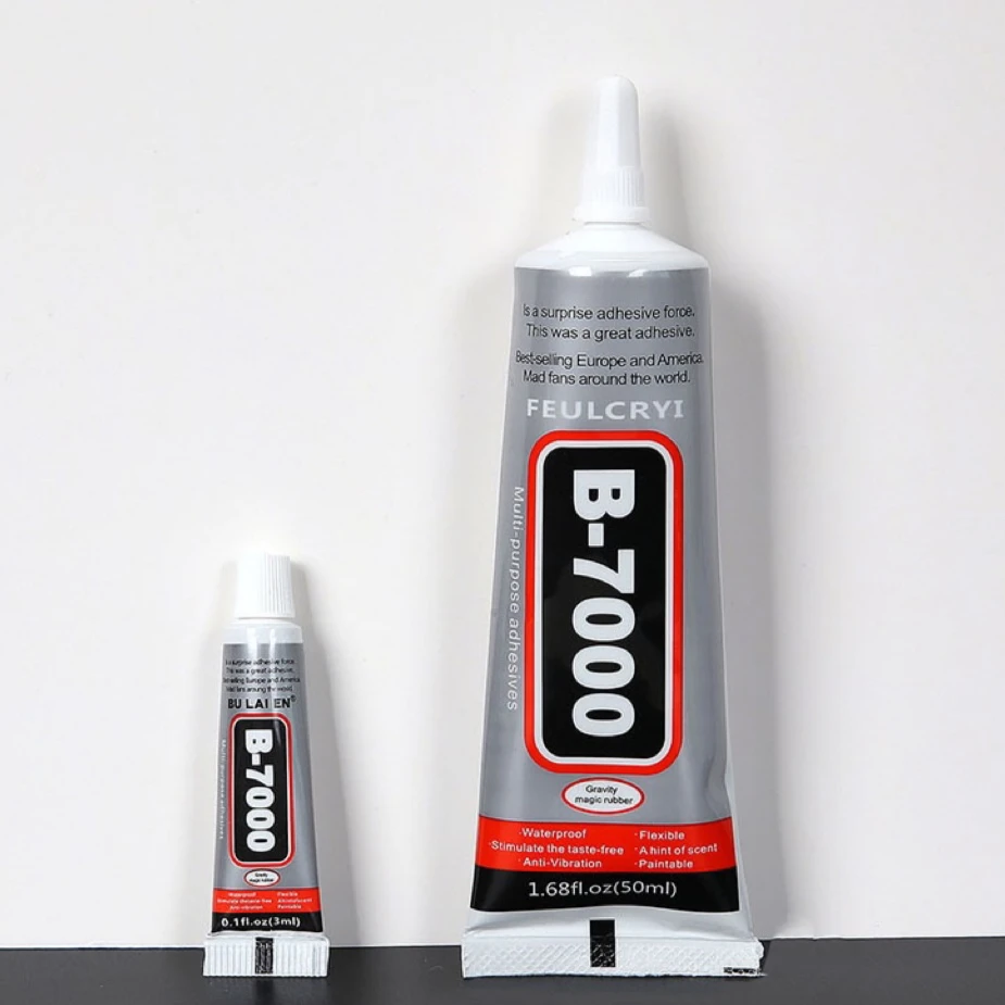 B7000胶水 手工DIY专用