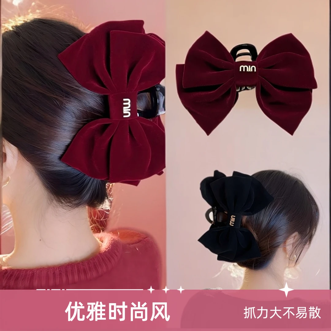 在逃公主双面大蝴蝶结抓夹秋冬高级感气质鲨鱼夹复古高颜值头饰