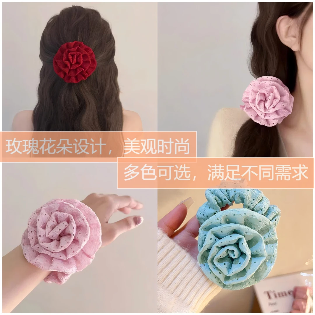 高颜值弹力玫瑰花朵发圈气质温婉时尚百搭发绳显白温柔甜美头绳女