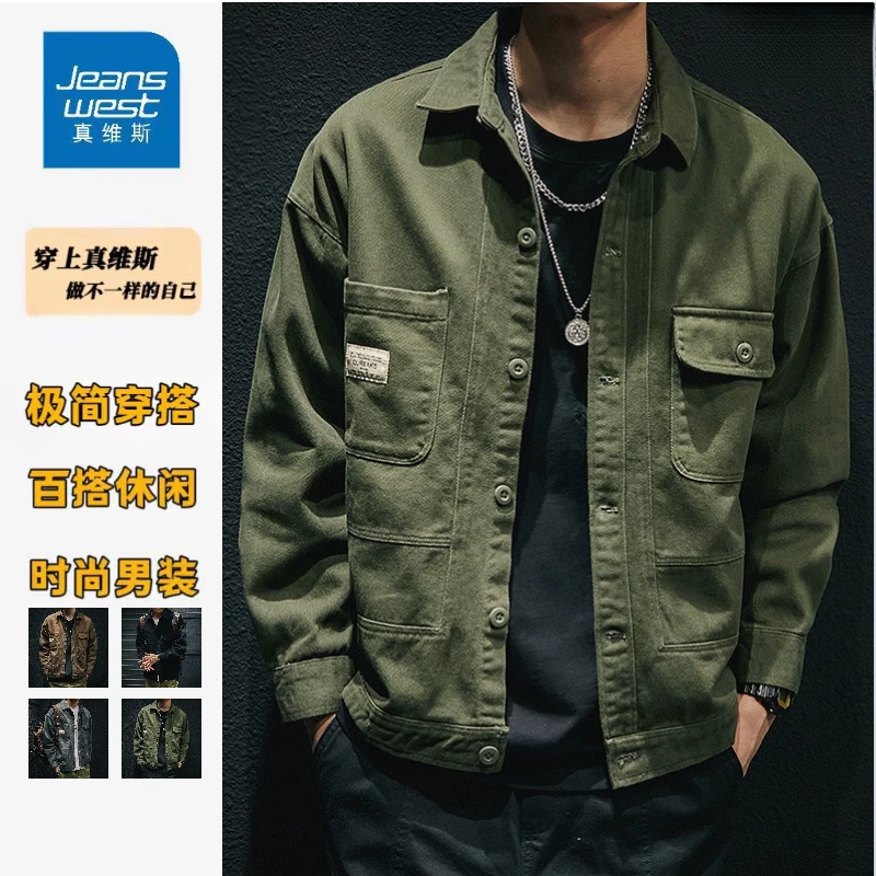 Jeanswest/真维斯春季新款日系复古工装夹克男士长袖衬衣休高能感