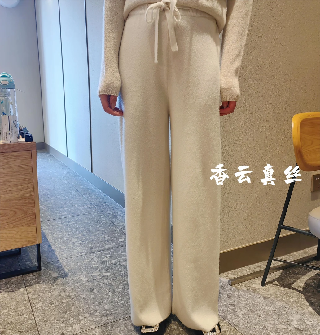 设计师款羊毛直筒裤时尚气质百搭显瘦秋冬宽松冬季休闲裤运动