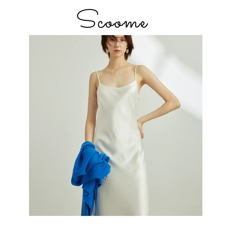 SCOOME2024新款轻奢醋酸吊带裙简约显瘦四季通用长款吊带连衣裙
