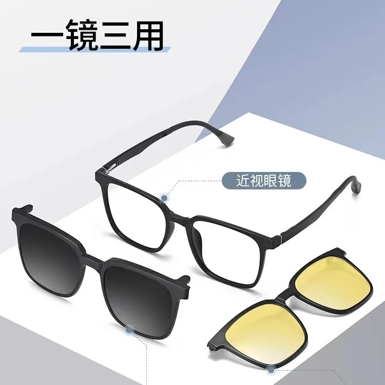 近视套镜磁吸男款驾驶眼镜偏光太阳镜墨镜日夜两用眼镜开车近视镜