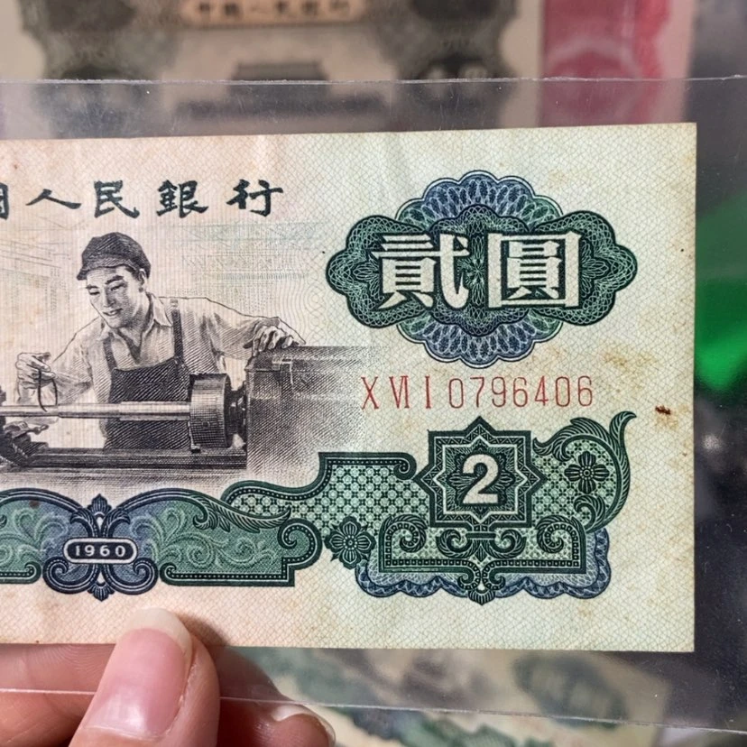 【闪购商品】安*尼车工406
