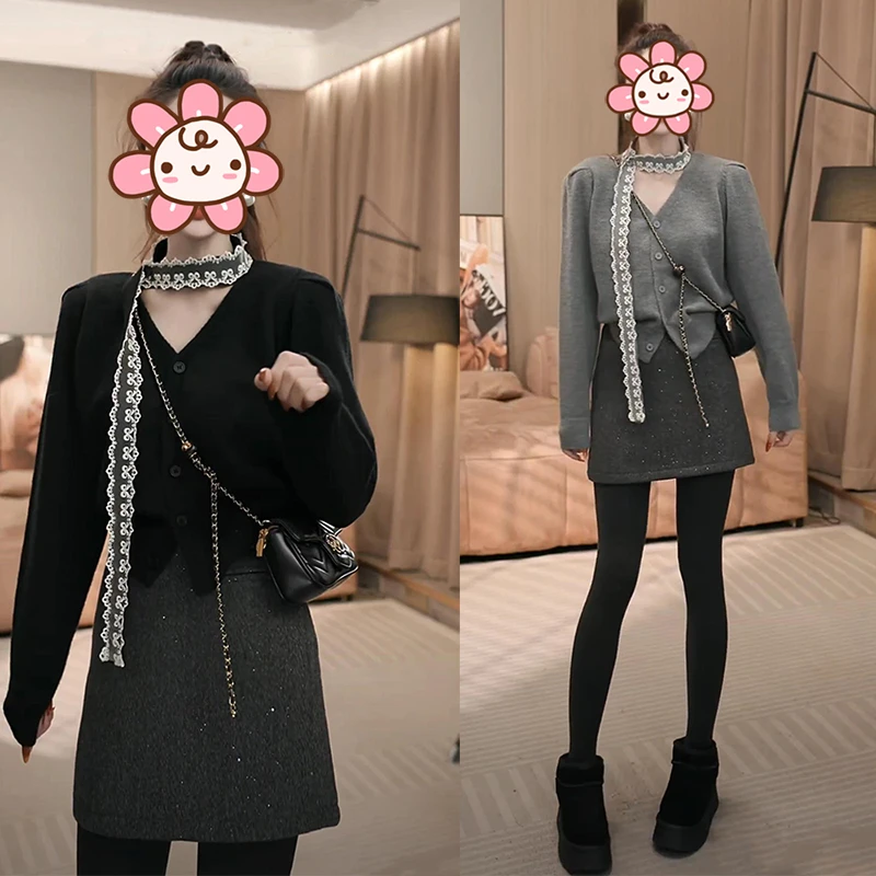 秋冬温柔风V领蕾丝飘带针织开衫毛衣高腰A字细闪半身短裙两件套女