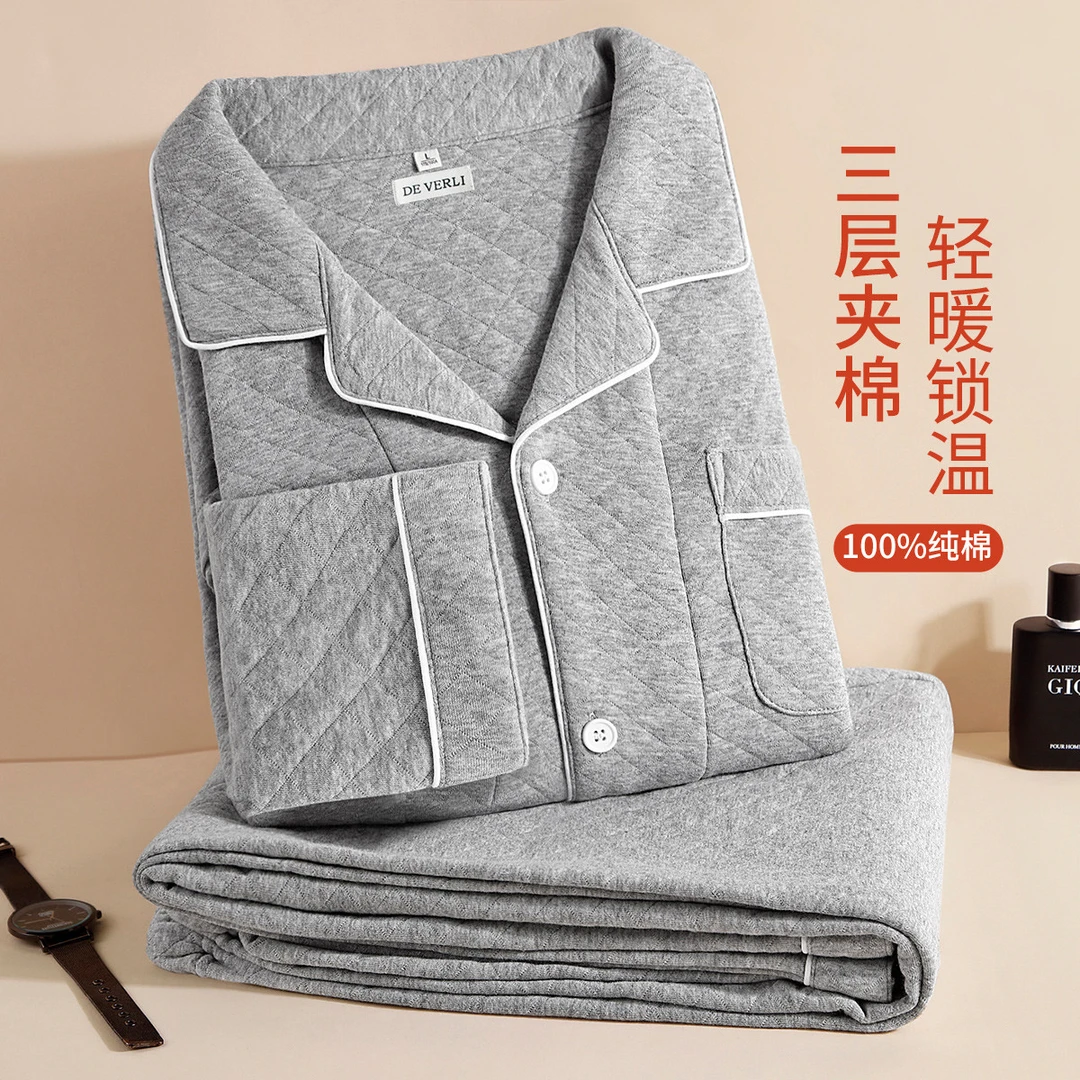 DV【全棉薄夹层】100%棉可外穿情侣睡衣男士家居服套装男