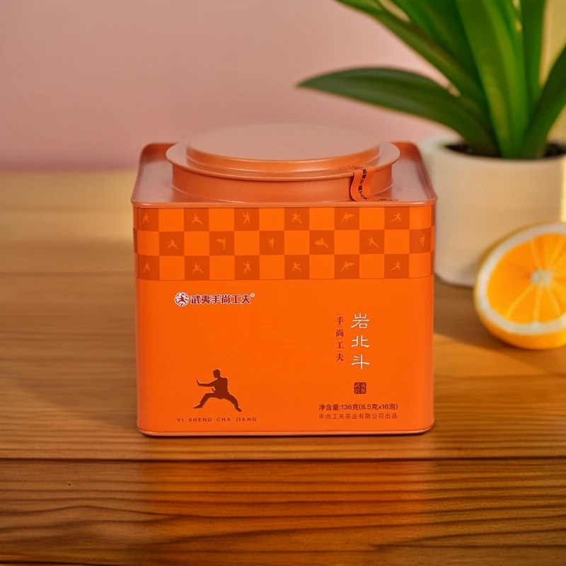 手尚工夫【岩北斗】名丛新秀高货正岩武夷岩茶送礼好茶