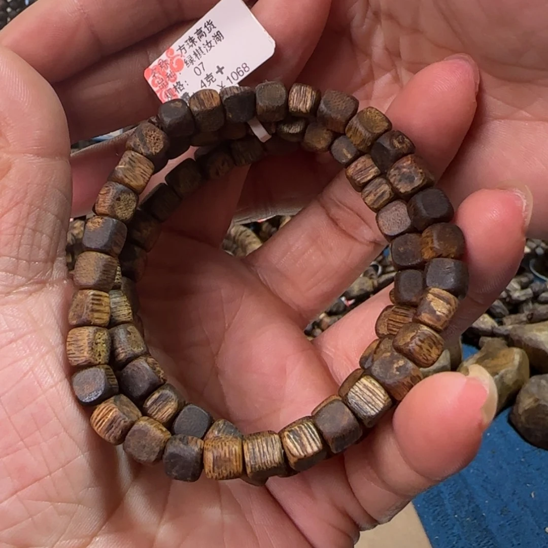 【闪购商品】沉香手串多样性发1条汝湖方珠单圈高货4克➕