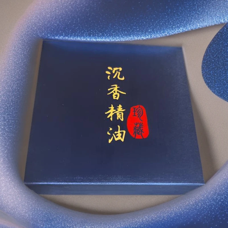 【幸运沉香推荐】沉香虫漏高端纯精油原汁原味多样性发货一瓶