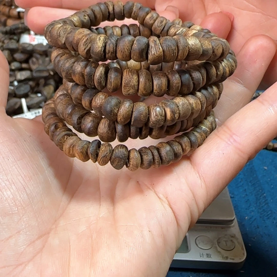 【闪购商品】沉香手串蓝宝石多样性发货1条虫漏