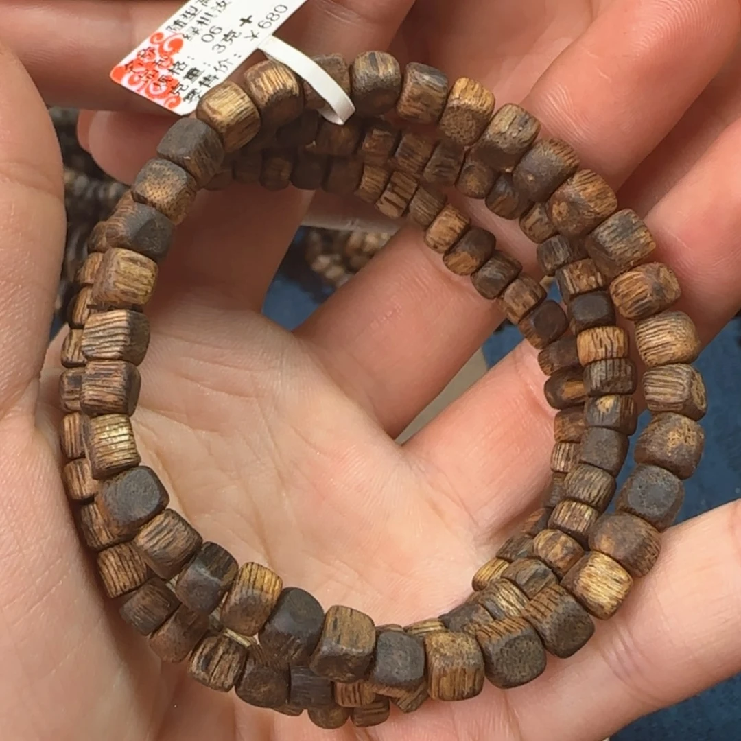 【闪购商品】沉香手串汝湖多样性发货1条3克
