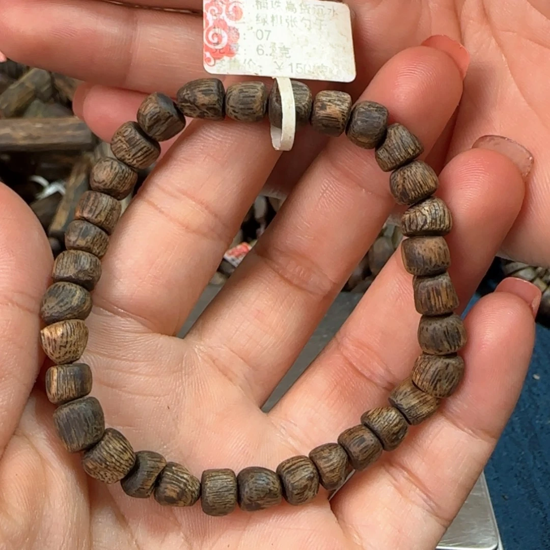 【闪购商品】沉香手串沉水高货单圈