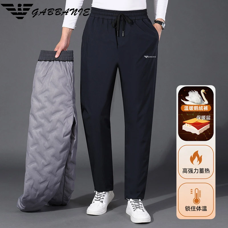 【鹅绒裤】专柜正品冬季新款男士加厚羽绒裤时尚男裤外穿直筒长裤子