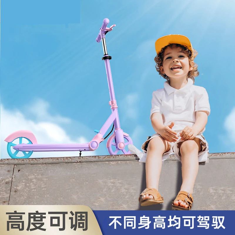 滑板车6岁到12岁儿童两轮带刹车可调节大童10岁以上可折叠平衡车
