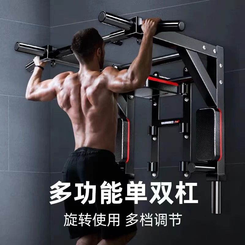 运动单杠引体向上器家用健身器材室内单杠墙体打孔沙袋架子双杠架