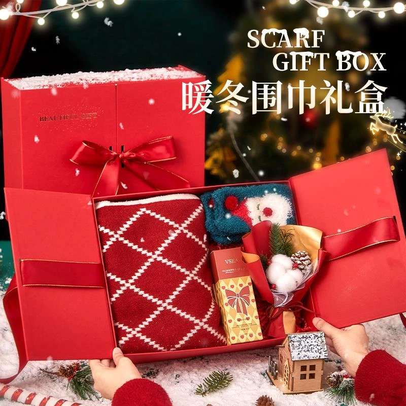 圣诞礼物送女生的生日礼品秋冬季创意围巾礼盒2024高级感伴手礼