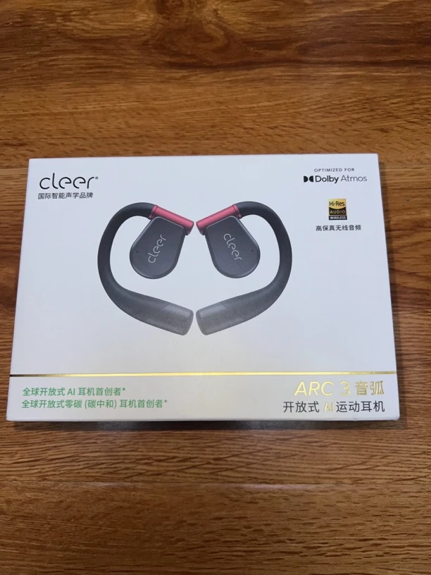 99新 cleer cleer ARC 3代开放式杜比音效AI智能蓝牙耳机