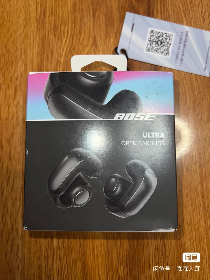 99新 BOSE BOSE Ultra开放式蓝牙运动气传导耳机防水通用