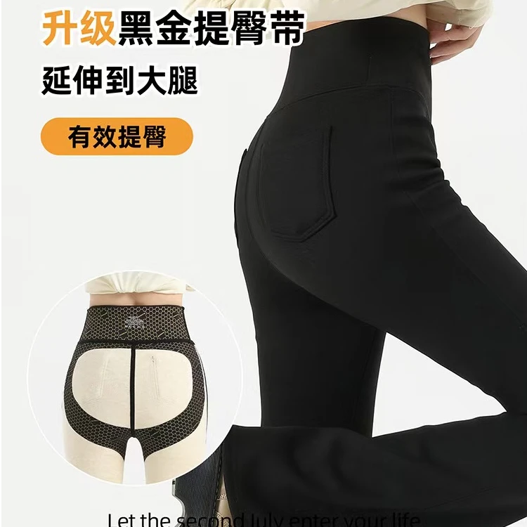 加绒加厚微喇鲨鱼裤高腰收腹提臀冬季时尚瑜伽裤外穿裤500克女士
