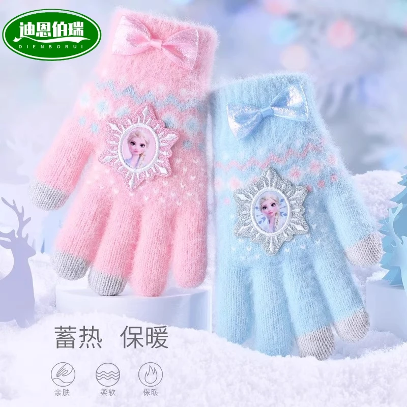 冰雪奇缘艾莎儿童手套女孩女童五指冬季加绒保暖爱莎公主女生5-10